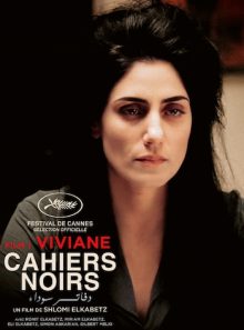 Cahiers noirs i : viviane