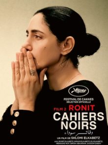 Cahiers noirs ii : ronit